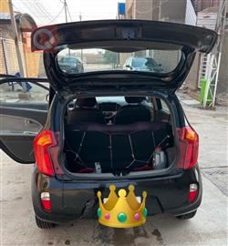 کیا پیکانتۆ